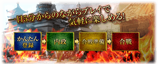 1日5分からのながらプレイで気軽に楽しめる！
